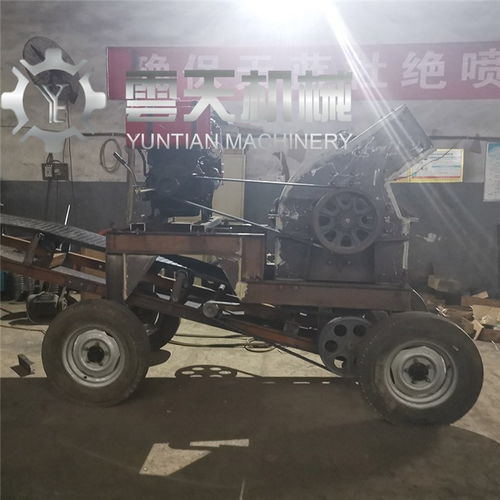 長(zhǎng)春雙級(jí)錘式破碎機(jī)廠家直供 多圖