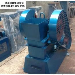 小型錘式破碎機供應(yīng)信息 小型錘式破碎機批發(fā) 小型錘式破碎機價格 找小型錘式破碎機產(chǎn)品上