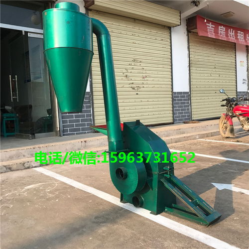 【粉碎機價格養豬場用粉碎機】- 