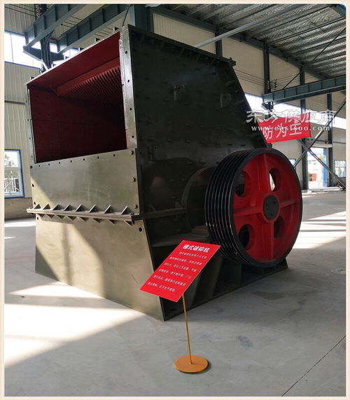 破碎機械設(shè)備 雙軸破碎機 破碎機錘頭